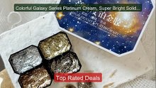 Colorful Galaxy Series Platinum Cream, Super Bright Solid Gel ... -- Best Buy 2026 | Great Quality!
