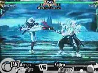 SoulCalibur IV - [AN] Aaron vs Kujiro 05.08#001