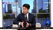 “상해 목적 단정 어렵다”…진성준 발언에 야권 비판