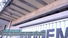 Ladrão invade loja pelado