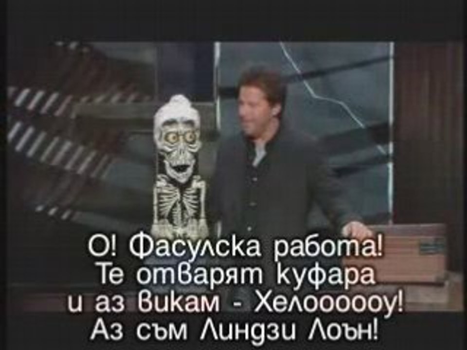 Ahmed murtviqt terorist