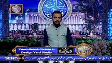 Hazrat Moosa AS ka ek dilschapb qissa.. Zaroor suniye [Full Movie]