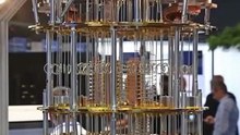 IONQ Plans to Establish a Quantum Manufacturing Facility inGumi, South Korea