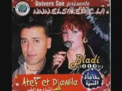 Atef et djamila ntia kalbi labyad staifi 2008