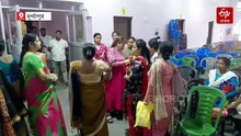 স্বনির্ভর গোষ্ঠীর 42 লক্ষ টাকা তছরুপ ! আধিকারিককে ঘিরে বিক্ষোভ বুদবুদে