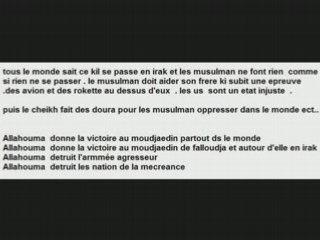 cheikh barrak sur l'irak . invocation aux moudjahidins