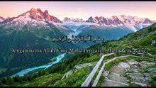 Al Fatihah