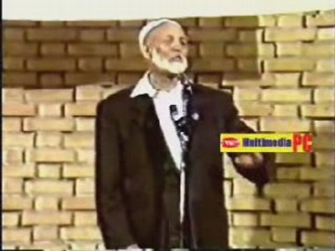 [Bengali] Is Jesus God (10/15) Ahmed Deedat vs Eric Bock