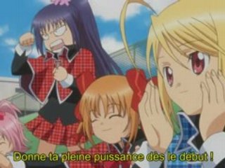 SHUGO CHARA "2°coup de coeur"