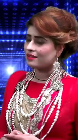 Sta Intezaar Krama Pa Jwand | Nazneen Anwar | Pashto New Song