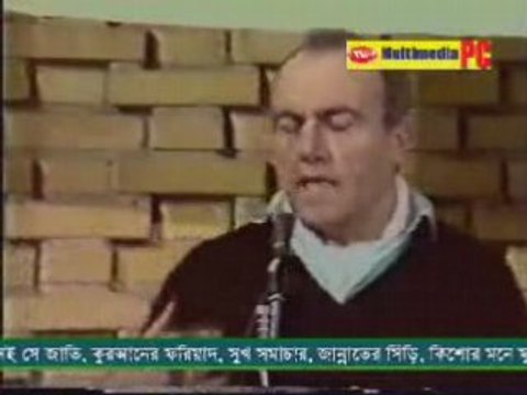 [Bengali] Is Jesus God (7/15) Ahmed Deedat vs Eric Bock