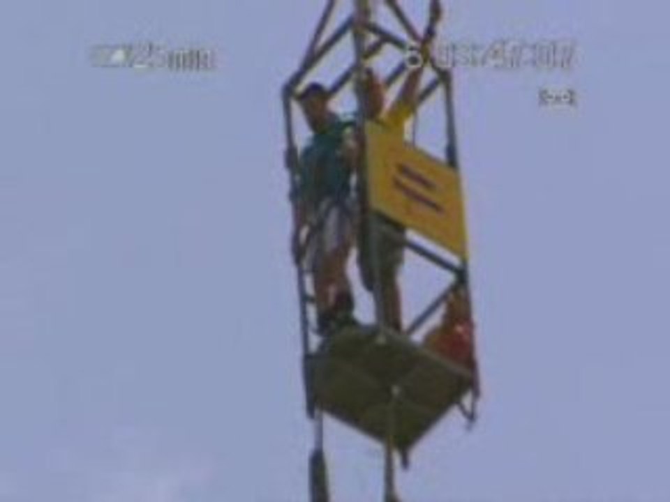 Bungee_Australiasm