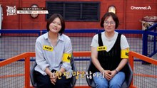 "얘가 영재라고요???" '망고'의 기행은 높은 지능 탓이다?