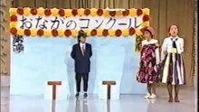 39回12番 オナガドリ