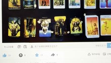【260930】卷起【漫天黄沙】，竭力阻隔「三位灵魂家人」相遇结盟。但联盟倒计时已然开启，相逢之后并肩而立，共拓全新纪元！