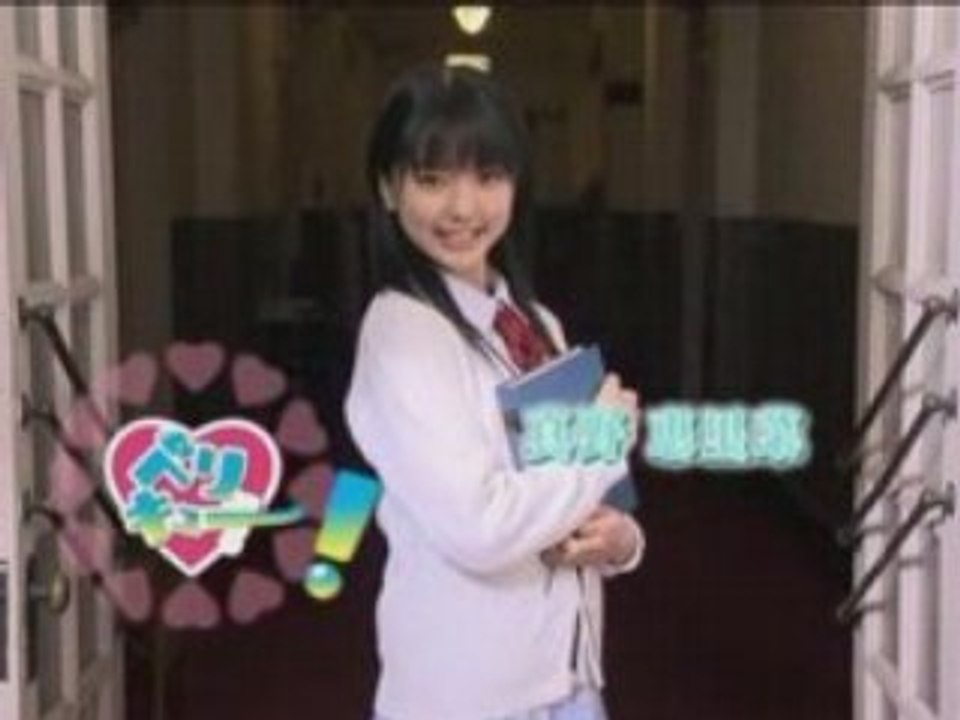 Berikyuu! 022 (080429 1024x576)