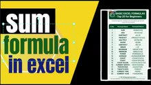 SUM Formula in Excel | Easy Tutorial in Urdu\hindi