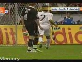 Real Madrid v Eintracht Frankfurt Highlights