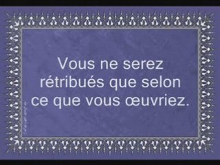 Sourate 66: At Tahrim (sourate L'Interdiction)