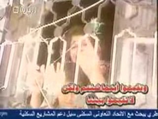 محمود درويش -- أيها المارون2