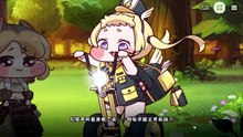 《嘟嘟脸恶作剧》活动剧情——「冲刺！愤怒的快递！」片段4：复仇之火与舒胖