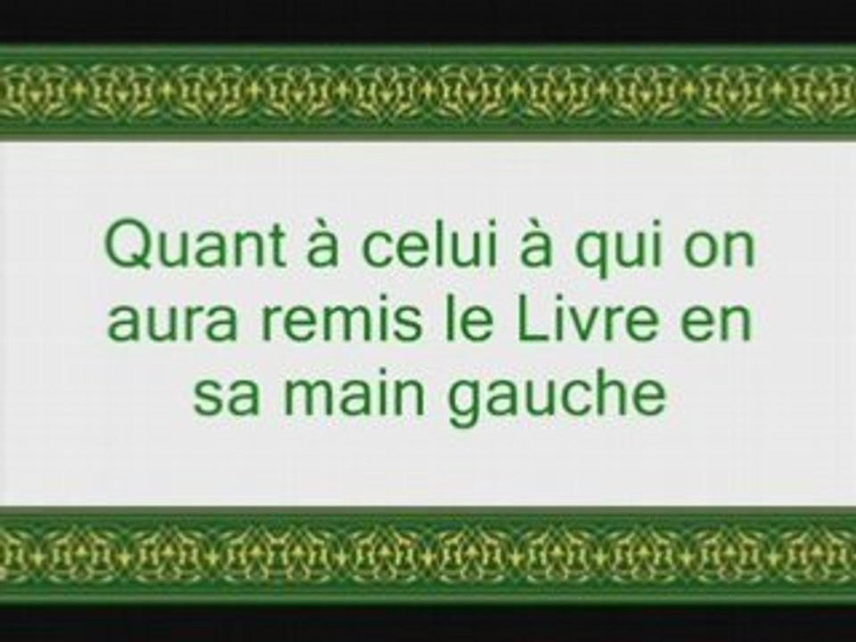 Sourate 69: Al Haqqah (sourate La Vérité)