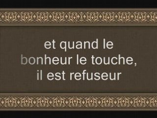 Sourate 70: Al Ma'arij (sourate Les Voies d'Ascension)