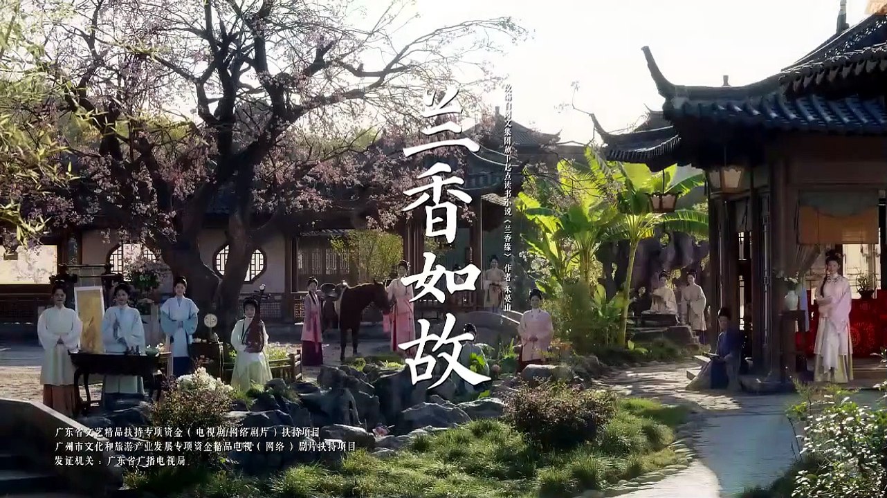 Gegen den strom - episode 30 eng sub asian movies tv | ganzer film deutsch