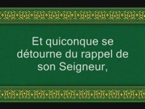 Sourate 72: Al Jinn (sourate Les Djinns)