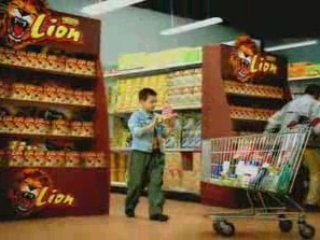 LION Gouter "Supermarché"