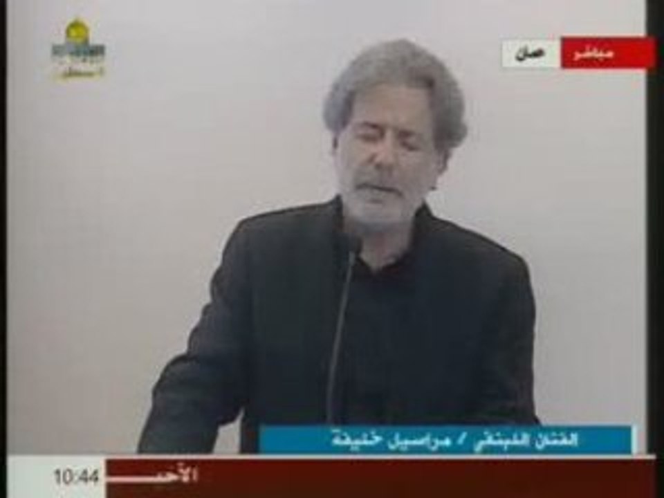 Marcel Khalife rend hommage a Darwish