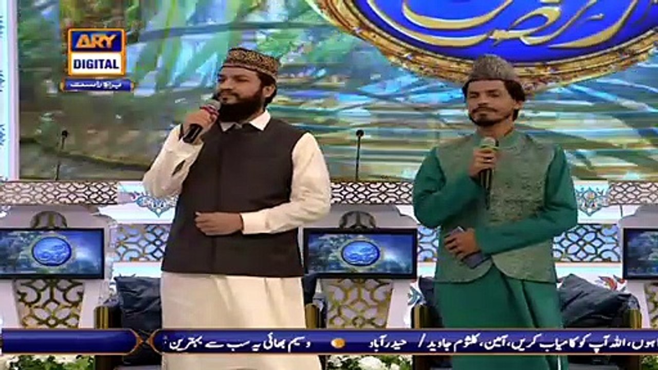 Shan-e-Iftar - Middath-e-Rasool [Durood O Salam] - 23rd April 2021 ...