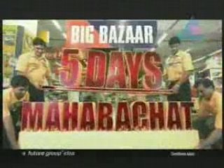 Rahasyam www.veeduonline.com 2008-08-13 Pt02