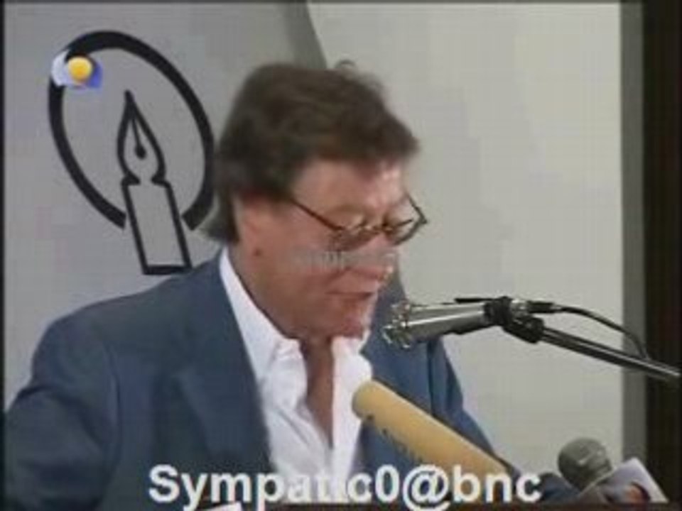 Mahmoud Darwich الكمنجات
