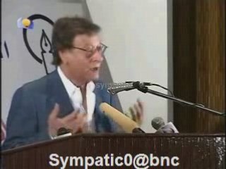 Mahmoud Darwich  كزهر اللوز أو أبعد
