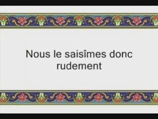 Sourate 73: Al Muzzammil (sourate L'Enveloppé)