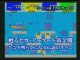 Sega Ages SDI & Quartet - Trailer japonais PS2