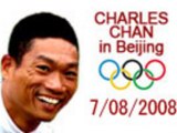 Charles Chan in Beijing Olympic on Aug 7