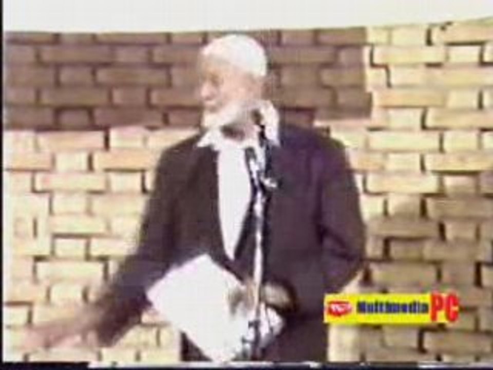 [Bengali] Is Jesus God  (3/15) Ahmed Deedat vs Eric Bock