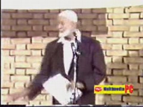 [Bengali] Is Jesus God (3/15) Ahmed Deedat vs Eric Bock