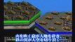 Sega Ages Advanced Daysenryaku - Trailer japonais PS2