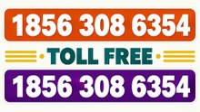 《》 ! AOL®Technical SuppOrT™ — Toll-Free Numbers & Support Options