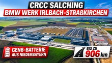 BMW i3 50 xDrive Batterieproduktion | CRCC Salching & BMW Group Werk Irlbach-Straßkirchen