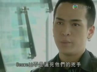 Hoang Tu Mat Ky Uc - Tap 05_NEW_chunk_1
