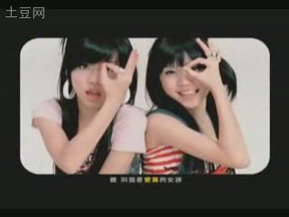 BY2的熱門歌曲《買買買》：快來感受節奏與激情！🎶