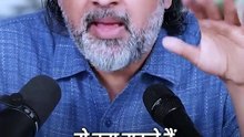 150 साल जीना है? || आचार्य प्रशांत