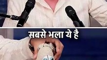 जैसे हो... || आचार्य प्रशांत
