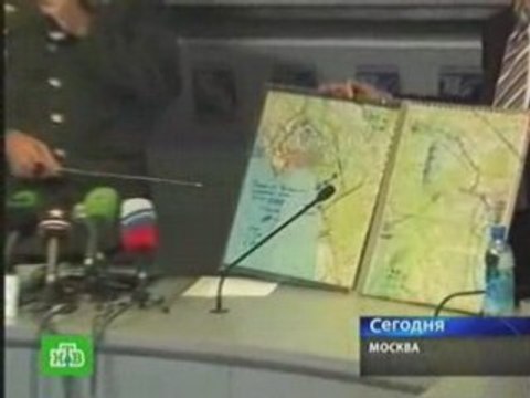 Грузия готовила вторжение