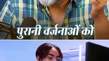 दोष लड़की का? || आचार्य प्रशांत