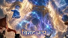 भय पारस है जीव को || आचार्य प्रशांत